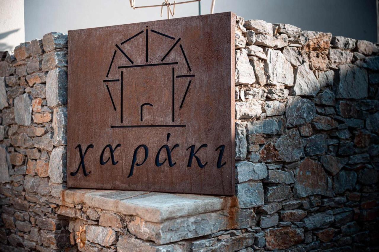 Xaraki Traditional Houses Folégandros 外观 照片